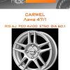 Диски Carwel Лама 47/1 | Каталог Wheelsnheels.ru