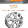 Диски Carwel Аль 174 | Каталог Wheelsnheels.ru