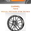 Диски Carwel Лача | Каталог Wheelsnheels.ru