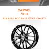 Диски Carwel Лача | Каталог Wheelsnheels.ru