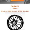 Диски Carwel Лача | Каталог Wheelsnheels.ru