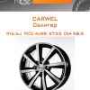 Диски Carwel Селигер | Каталог Wheelsnheels.ru