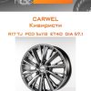 Диски Carwel Кивиристи | Каталог Wheelsnheels.ru