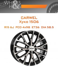 Диски Carwel Хуко 1506 | Каталог Wheelsnheels.ru