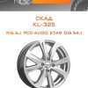 Диски СКАД KL-325 | Каталог Wheelsnheels.ru