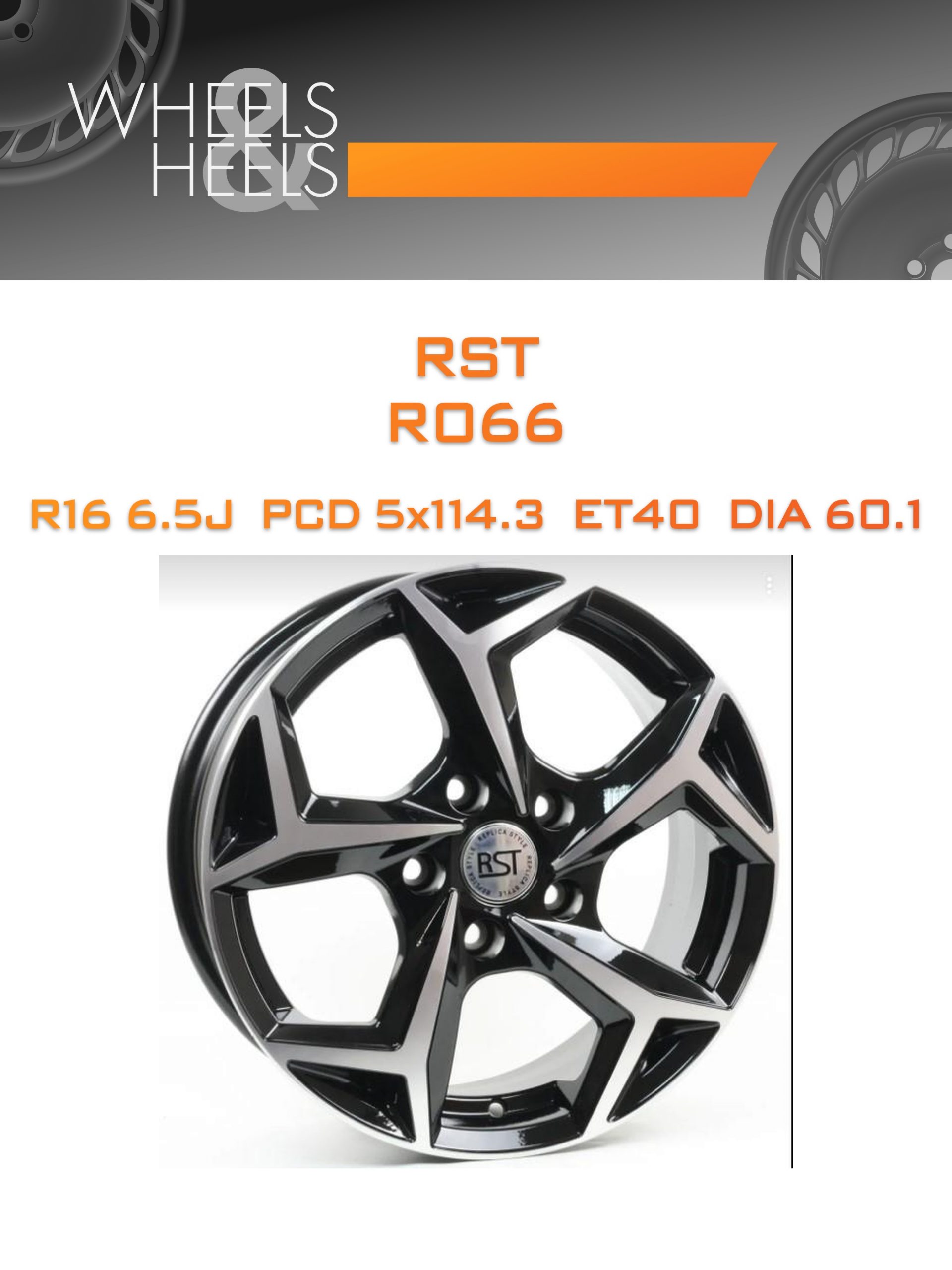 Диски RST R066 | Каталог Wheelsnheels.ru