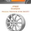 Диски iFree Скайрим | Каталог Wheelsnheels.ru