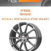 Диски iFree Skibidi | Каталог Wheelsnheels.ru