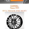 Диски Carwel Токо 1717 | Каталог Wheelsnheels.ru
