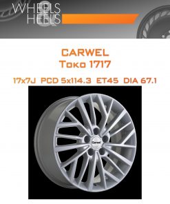 Диски Carwel Токо 1717 | Каталог Wheelsnheels.ru