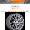 Диски Carwel Токо 1717 | Каталог Wheelsnheels.ru