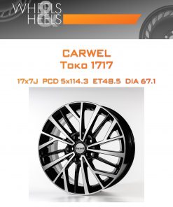 Диски Carwel Токо 1717 | Каталог Wheelsnheels.ru
