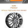 Диски КиК Flanker | Каталог Wheelsnheels.ru
