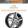 Диски КиК Backfire | Каталог Wheelsnheels.ru