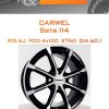 Диски Carwel Бета 114 | Каталог Wheelsnheels.ru