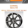 Диски Carwel Бета 114 | Каталог Wheelsnheels.ru