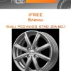 Диски iFree Бланш | Каталог Wheelsnheels.ru