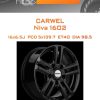 Диски Carwel Niva 1602 | Каталог Wheelsnheels.ru