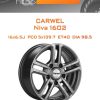 Диски Carwel Niva 1602 | Каталог Wheelsnheels.ru