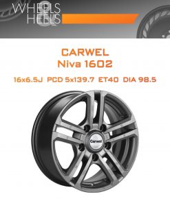 Диски Carwel Niva 1602 | Каталог Wheelsnheels.ru