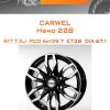 Диски Carwel Немо 228 | Каталог Wheelsnheels.ru