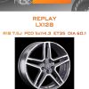 Диски REPLAY LX128 | Каталог Wheelsnheels.ru