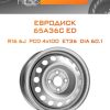Диски Евродиск 65A36C ED | Каталог Wheelsnheels.ru
