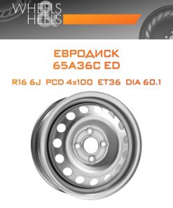 Диски Евродиск 65A36C ED | Каталог Wheelsnheels.ru
