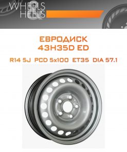 Диски Евродиск 43H35D ED | Каталог Wheelsnheels.ru