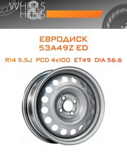 Диски Евродиск 53A49Z ED | Каталог Wheelsnheels.ru