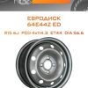 Диски Евродиск 64E44Z ED | Каталог Wheelsnheels.ru