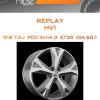 Диски REPLAY HV1 | Каталог Wheelsnheels.ru