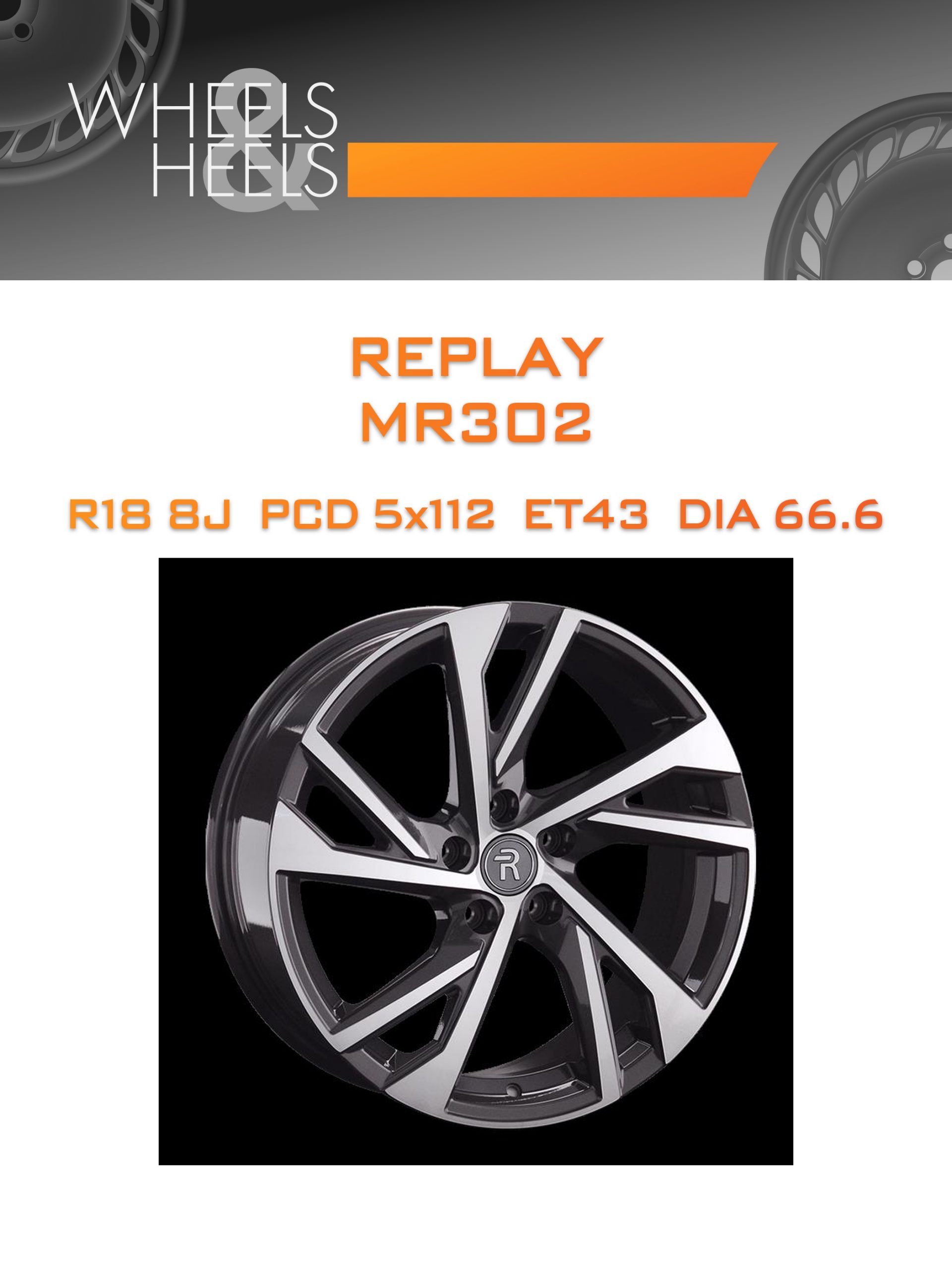 Диски REPLAY MR302 | Каталог Wheelsnheels.ru