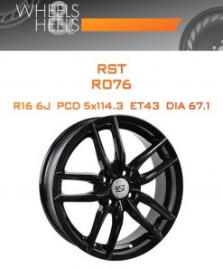 Диски RST R076 | Каталог Wheelsnheels.ru