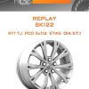 Диски REPLAY SK122 | Каталог Wheelsnheels.ru