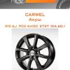 Диски Carwel Акуш | Каталог Wheelsnheels.ru