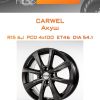 Диски Carwel Акуш | Каталог Wheelsnheels.ru