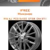 Диски iFree Миконос | Каталог Wheelsnheels.ru