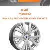 Диски КиК Марвел | Каталог Wheelsnheels.ru