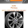 Диски КиК Роквуд | Каталог Wheelsnheels.ru