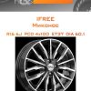 Диски iFree Миконос | Каталог Wheelsnheels.ru