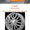 Диски iFree Миконос | Каталог Wheelsnheels.ru
