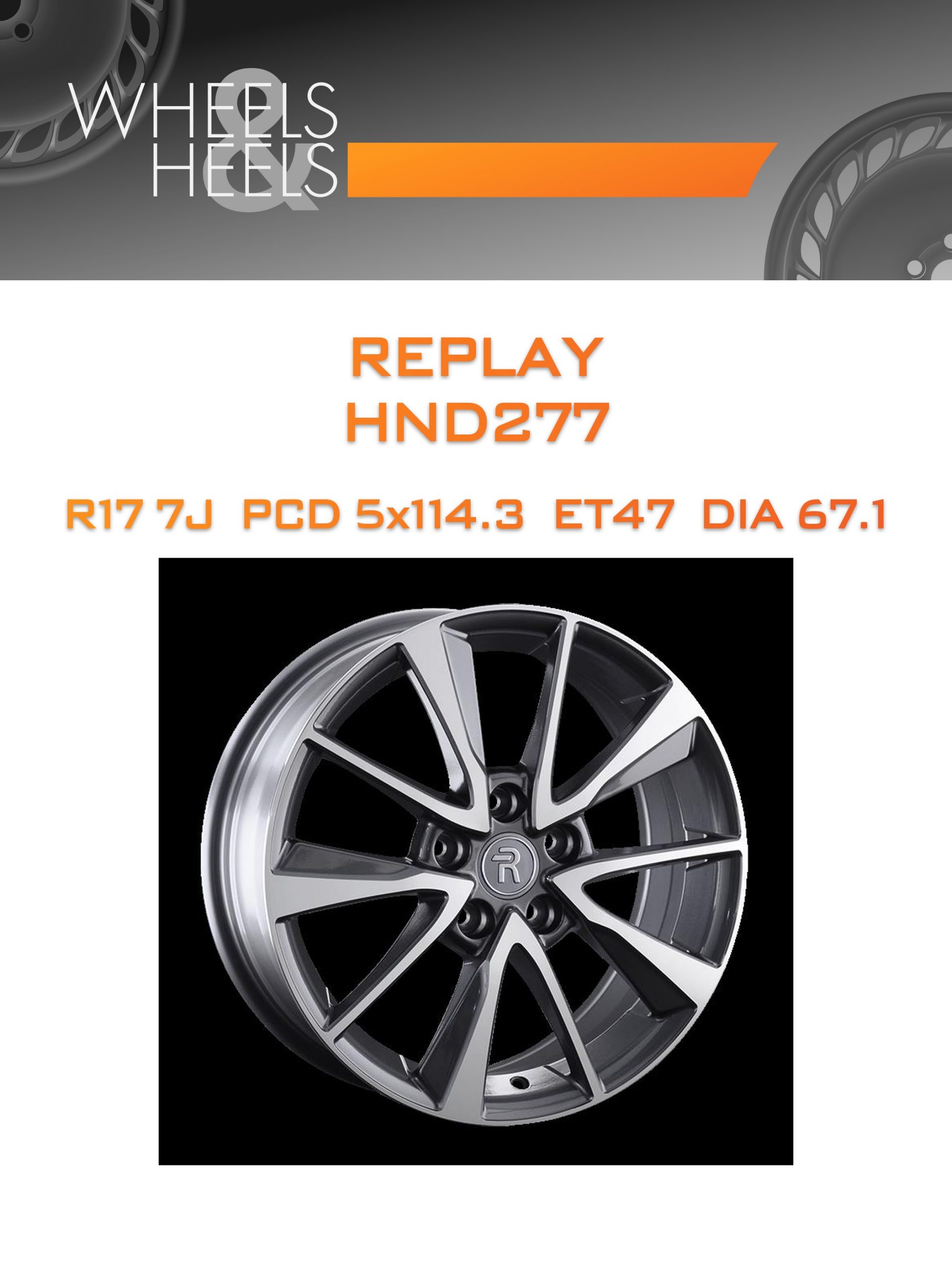 Диски REPLAY HND277 | Каталог Wheelsnheels.ru