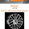 Диски REPLAY LX118 | Каталог Wheelsnheels.ru