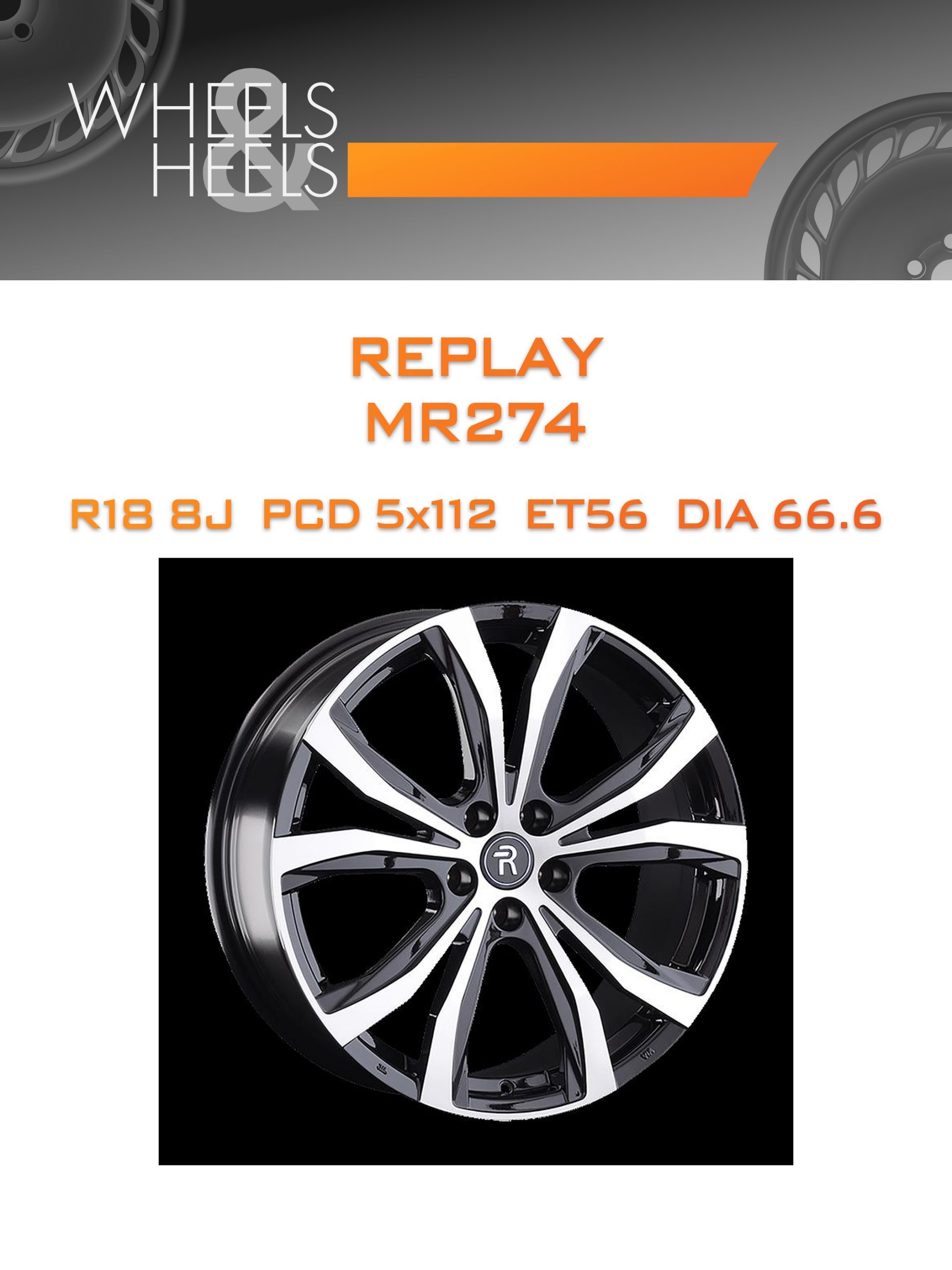 Диски REPLAY MR274 | Каталог Wheelsnheels.ru