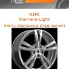 Диски КиК Karrera Light | Каталог Wheelsnheels.ru