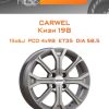 Диски Carwel Кизи 198 | Каталог Wheelsnheels.ru