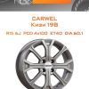 Диски Carwel Кизи 198 | Каталог Wheelsnheels.ru