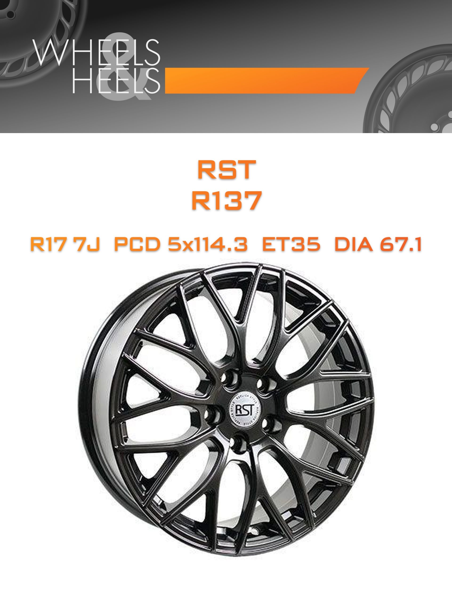Диски RST R137 | Каталог Wheelsnheels.ru