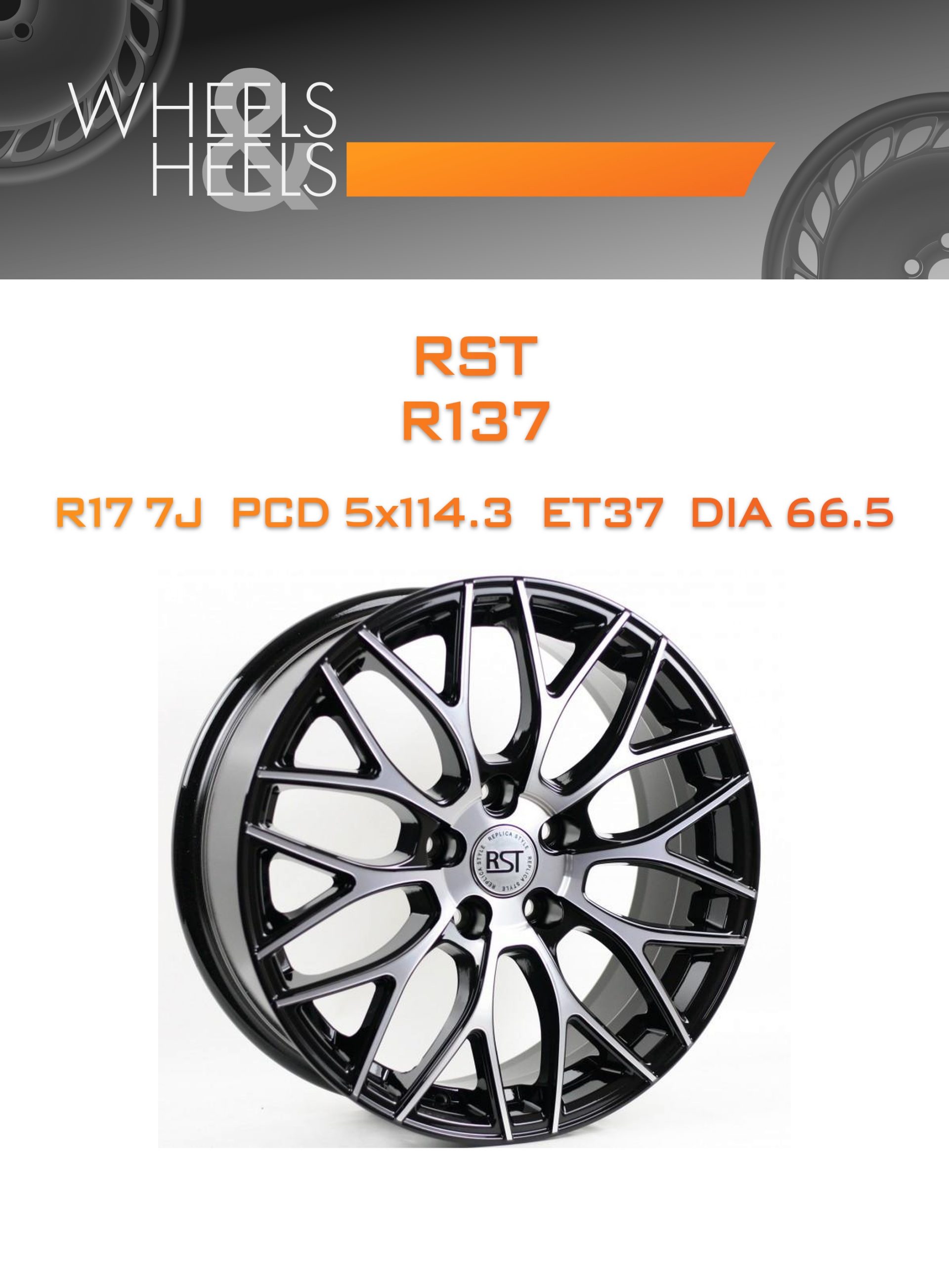 Диски RST R137 | Каталог Wheelsnheels.ru